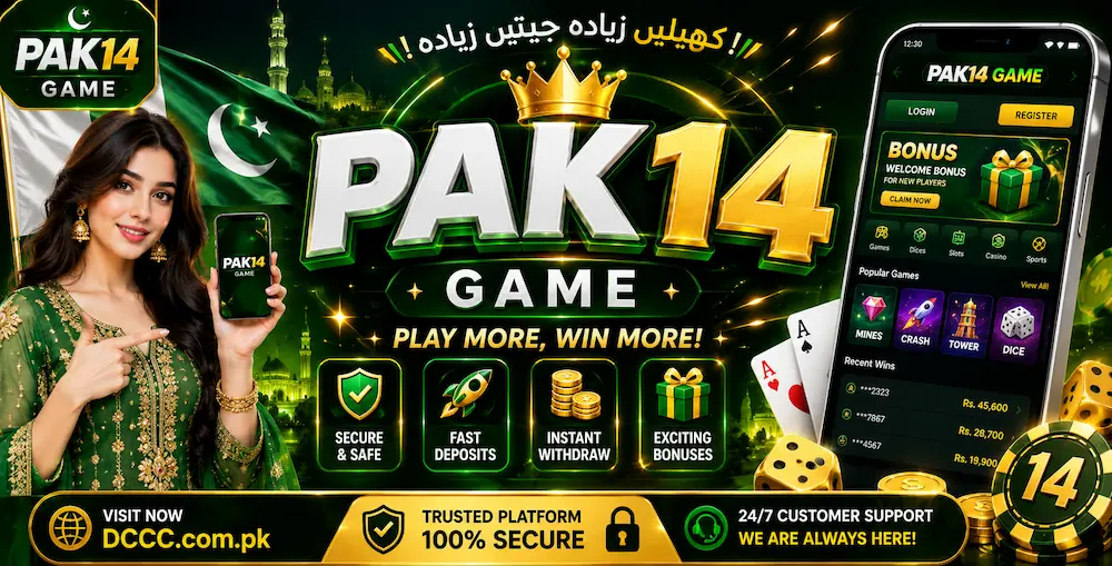 PAK14 game
