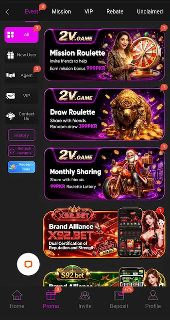2v game is proved Promotional offers can be one of the reasons users explore online gaming platforms. Depending on the current campaign, 2V Game may display different bonuses, rewards, or promotional events. Important details may include wagering requirements, eligible games, expiration periods, minimum deposits, withdrawal restrictions, and maximum promotional benefits.