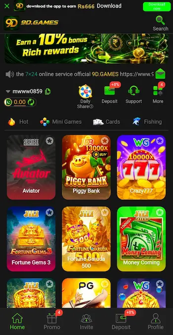 9d game is  simple to access and enjoyable to use  mobile-based  users who prefer playing games through their mobile devices. 